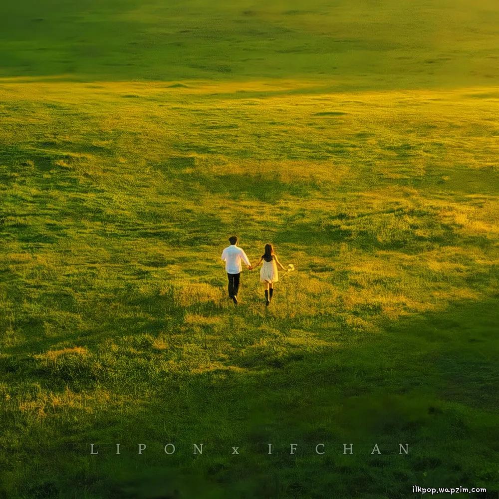 Cover lagu IFCHAN & LIPON - 너밖엔 없어서 (only you) (feat.FDR) di Wallkpop
