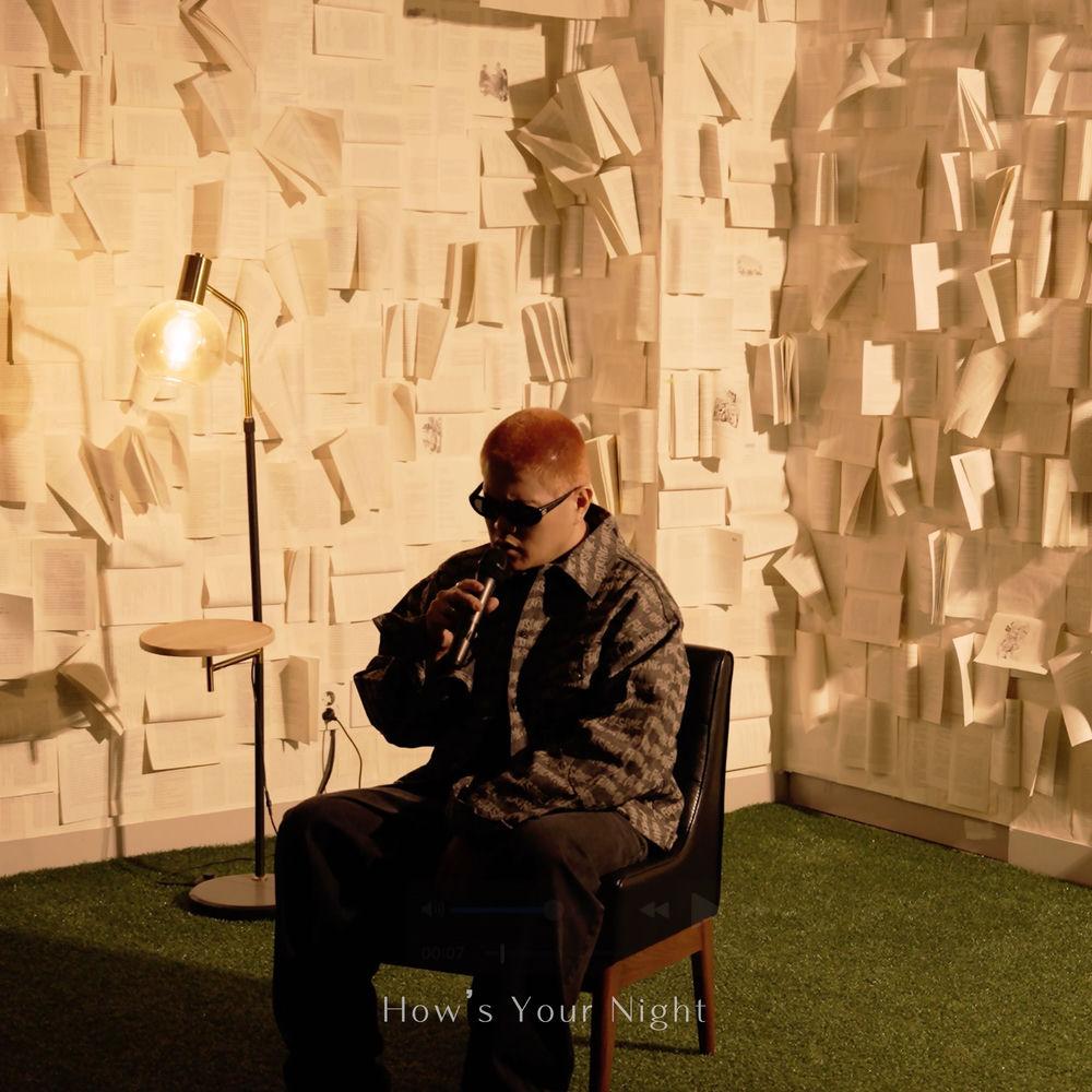 Cover lagu IHWAK - 너의 밤은 어때? (How's Your Night) di Wallkpop