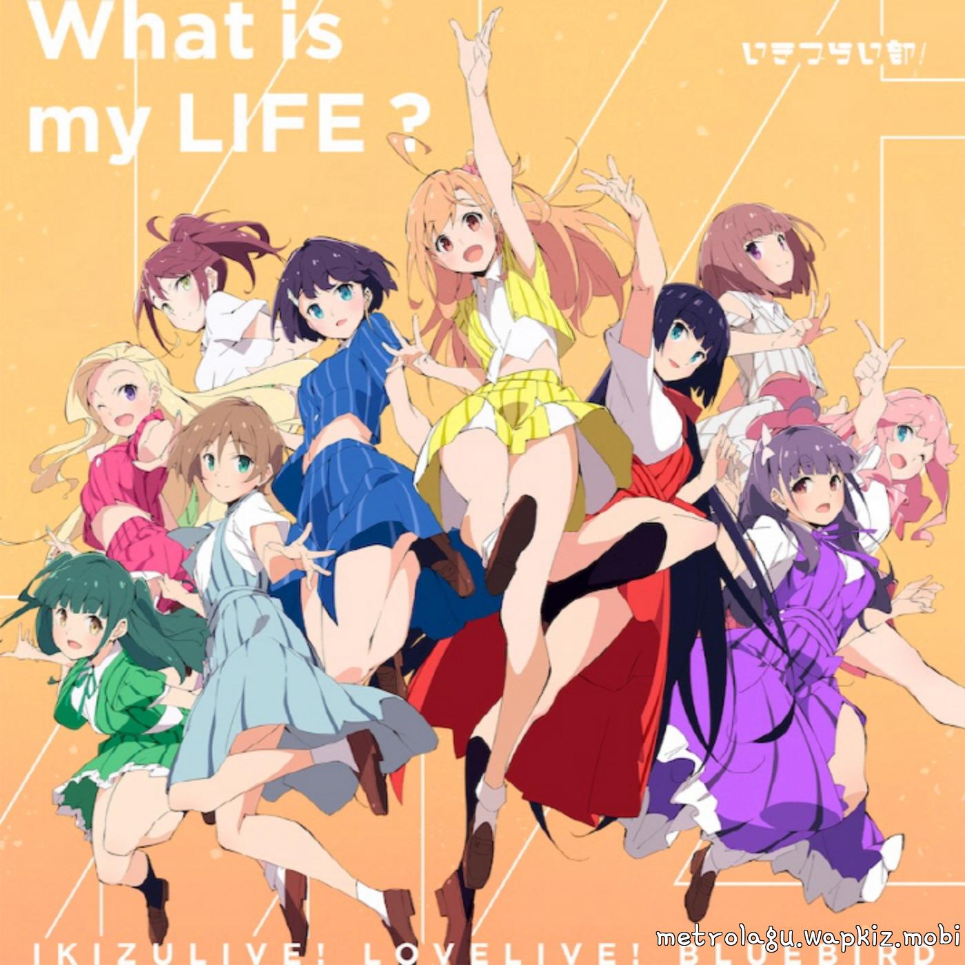 Cover lagu Ikizurai-Bu! - Himitsu Michi [Theme Song Ikizu Live! LOVE LIVE! BLUEBIRD] di Wallkpop