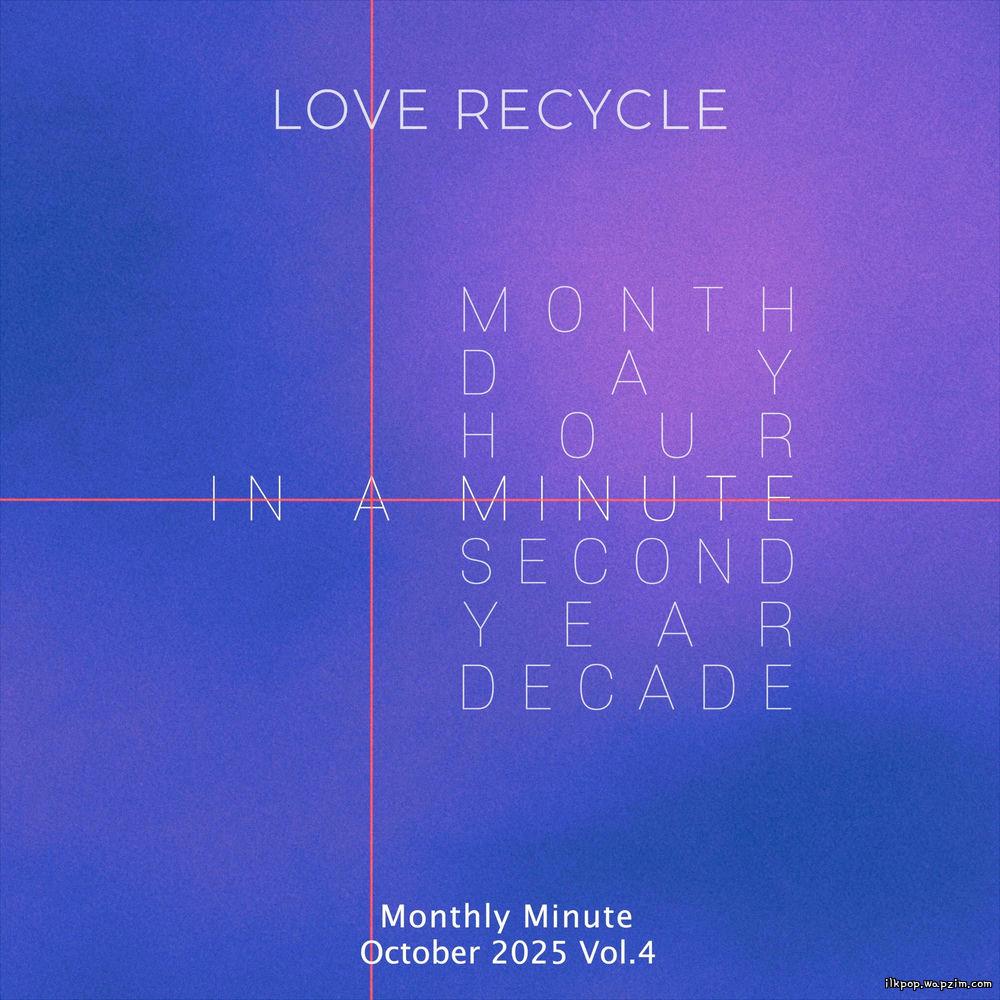 Cover lagu IN A MINUTE - ﻿Love Recycle (Hyunyeop SOLO) di Wallkpop