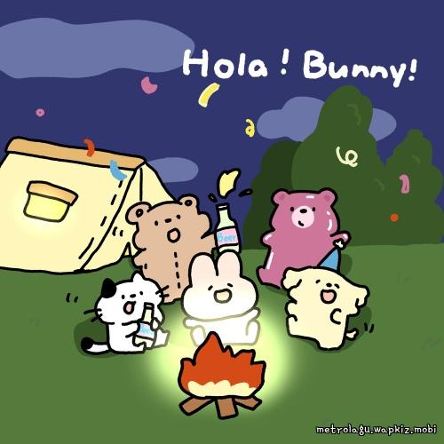 Cover lagu itssiu - Hola! Bunny! (Feat. Kelly) di Wallkpop