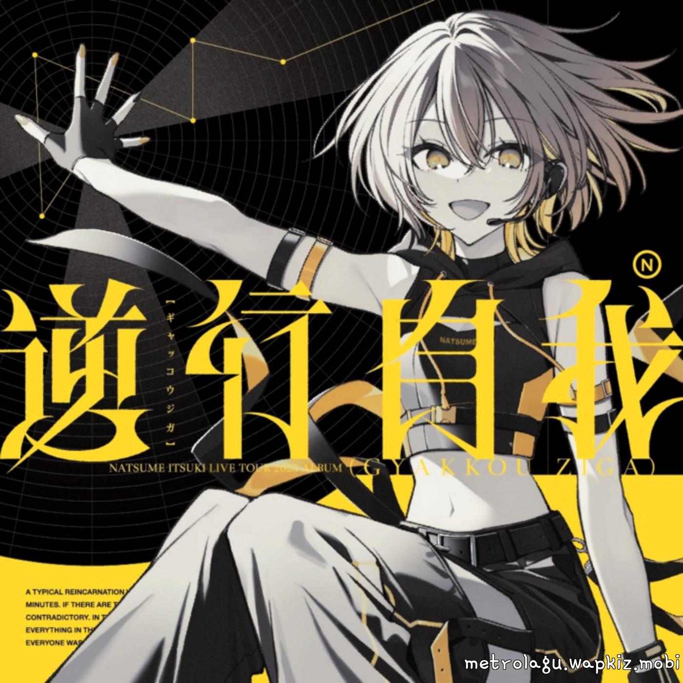 Cover lagu Itsuki Natsume - Gyakkou Ziga di Wallkpop