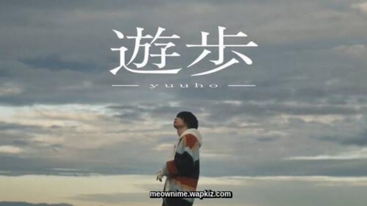 Cover lagu Ivudot - Yuuho [Opening Kyuujitsu no Warumono-san] di Wallkpop