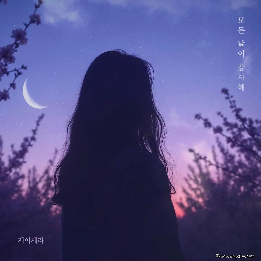 Cover lagu J-Cera - 모든 날이 감사해 di Wallkpop