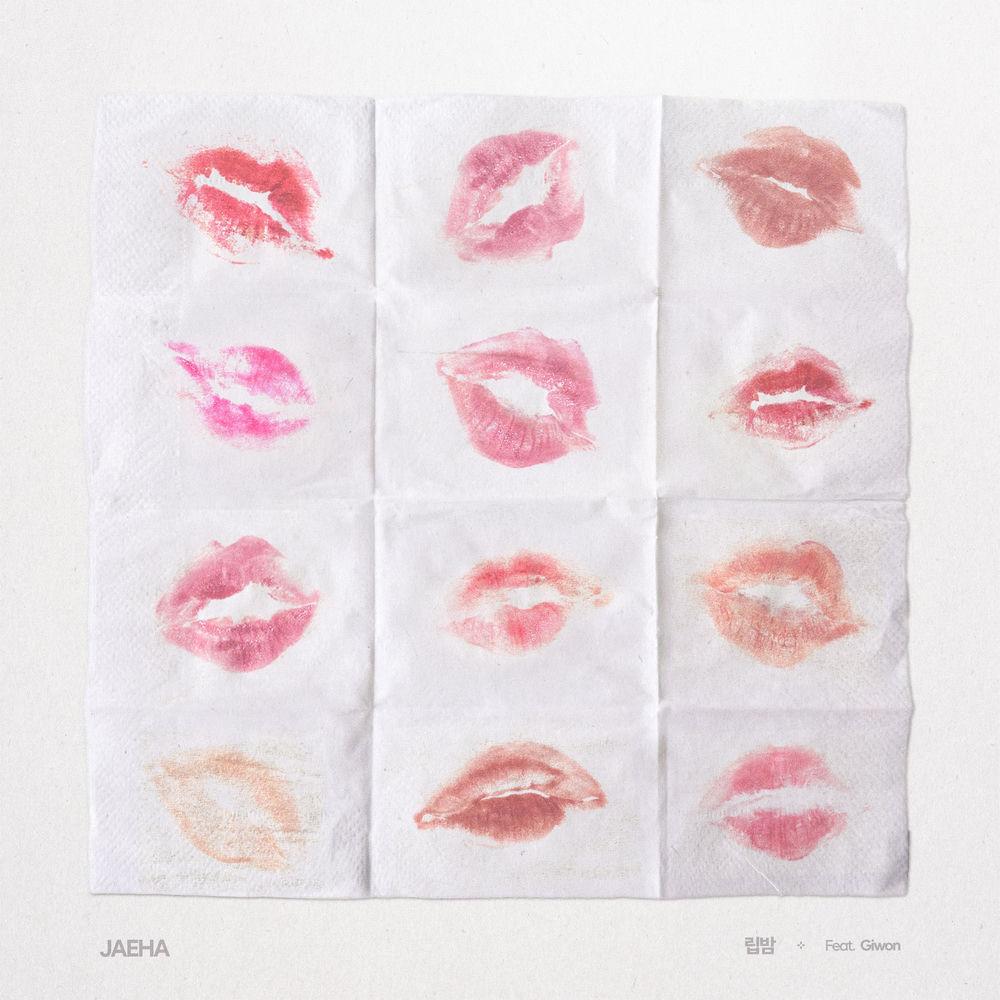 Cover lagu JAEHA - 립밤 (Lipbalm) (Feat. Giwon) di Wallkpop