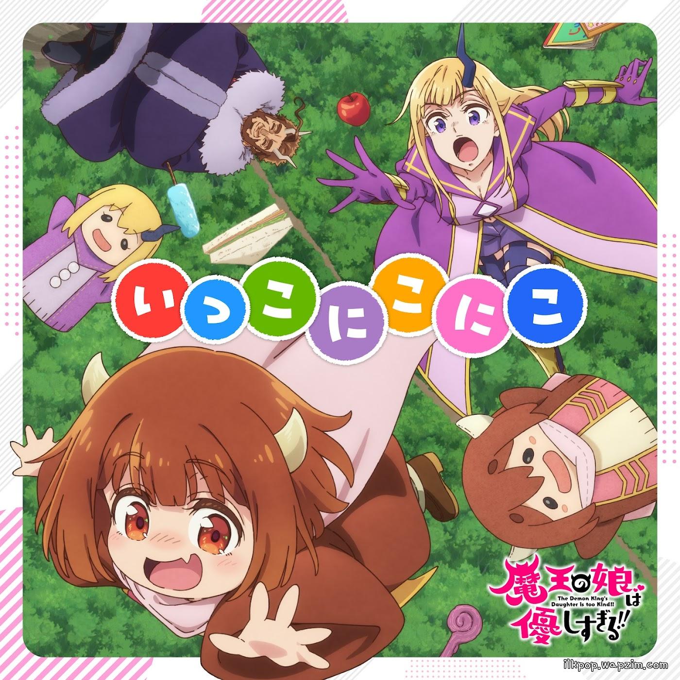 Cover lagu Jahy (CV: Ayaka Ohashi), Dou (CV: Misaki Kuno), Ahriman (CV: Akio Ootsuka) - Ikko Nikoniko [Ending Maou no Musume wa Yasashisugiru!!] di Wallkpop