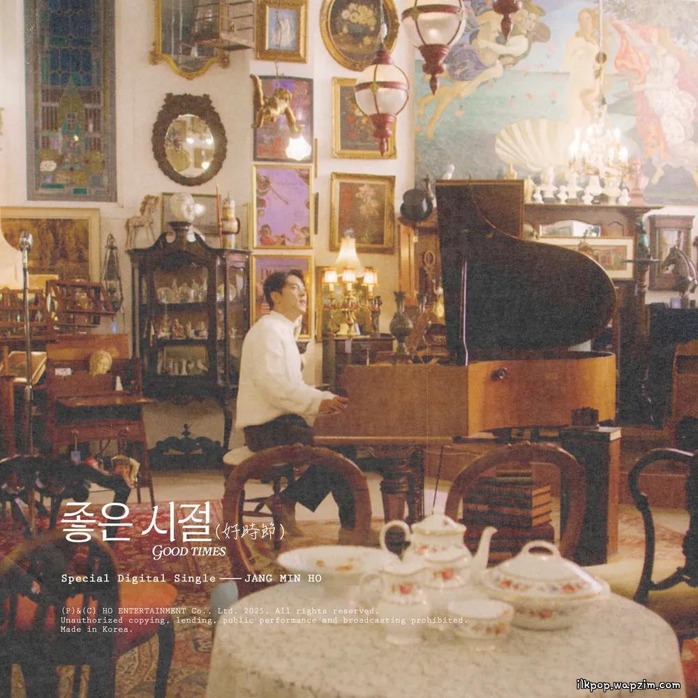Cover lagu Jang min ho - 좋은 시절 (好時節) (Good Times) di Wallkpop