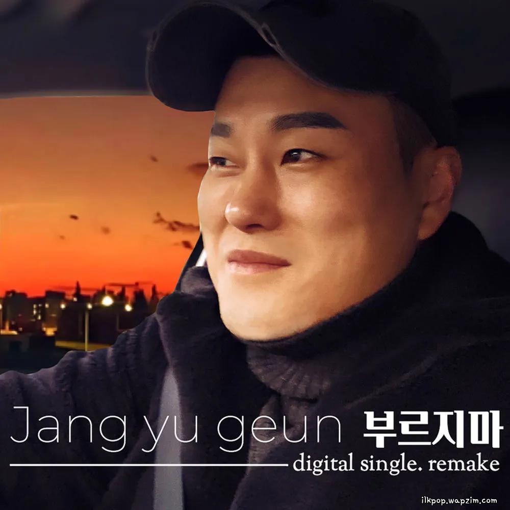Cover lagu Jang Yoo Geun - 부르지마 di Wallkpop