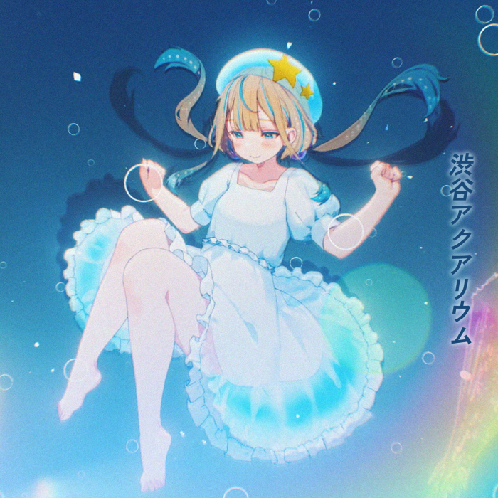 Cover lagu JELEE - Shibuya Aquarium [Ending EP5 Yoru no Kurage wa Oyogenai] di Wallkpop