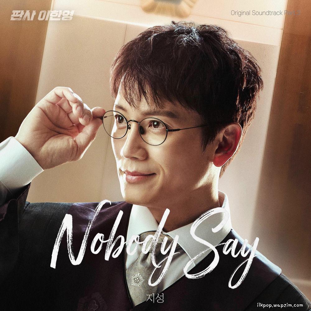 Cover lagu Ji Sung - Nobody Say di Wallkpop