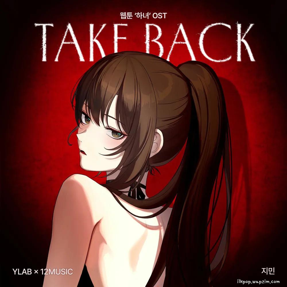 Cover lagu Jimin - TAKE BACK di Wallkpop