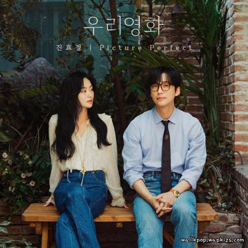 Cover lagu Jin Hyojeong - Picture Perfect di Wallkpop