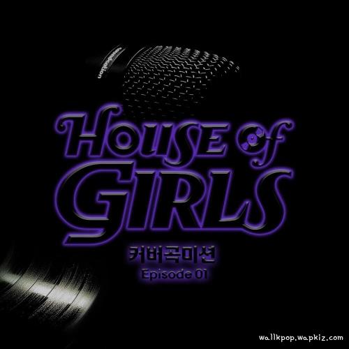 Cover lagu Jiselle - 초대 (Invitation) di Wallkpop