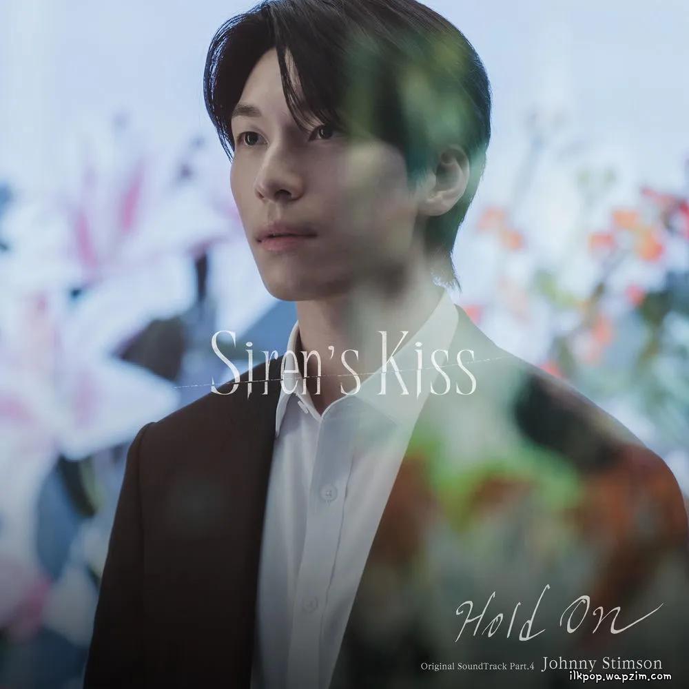 Cover lagu Johnny Stimson - Hold On di Wallkpop