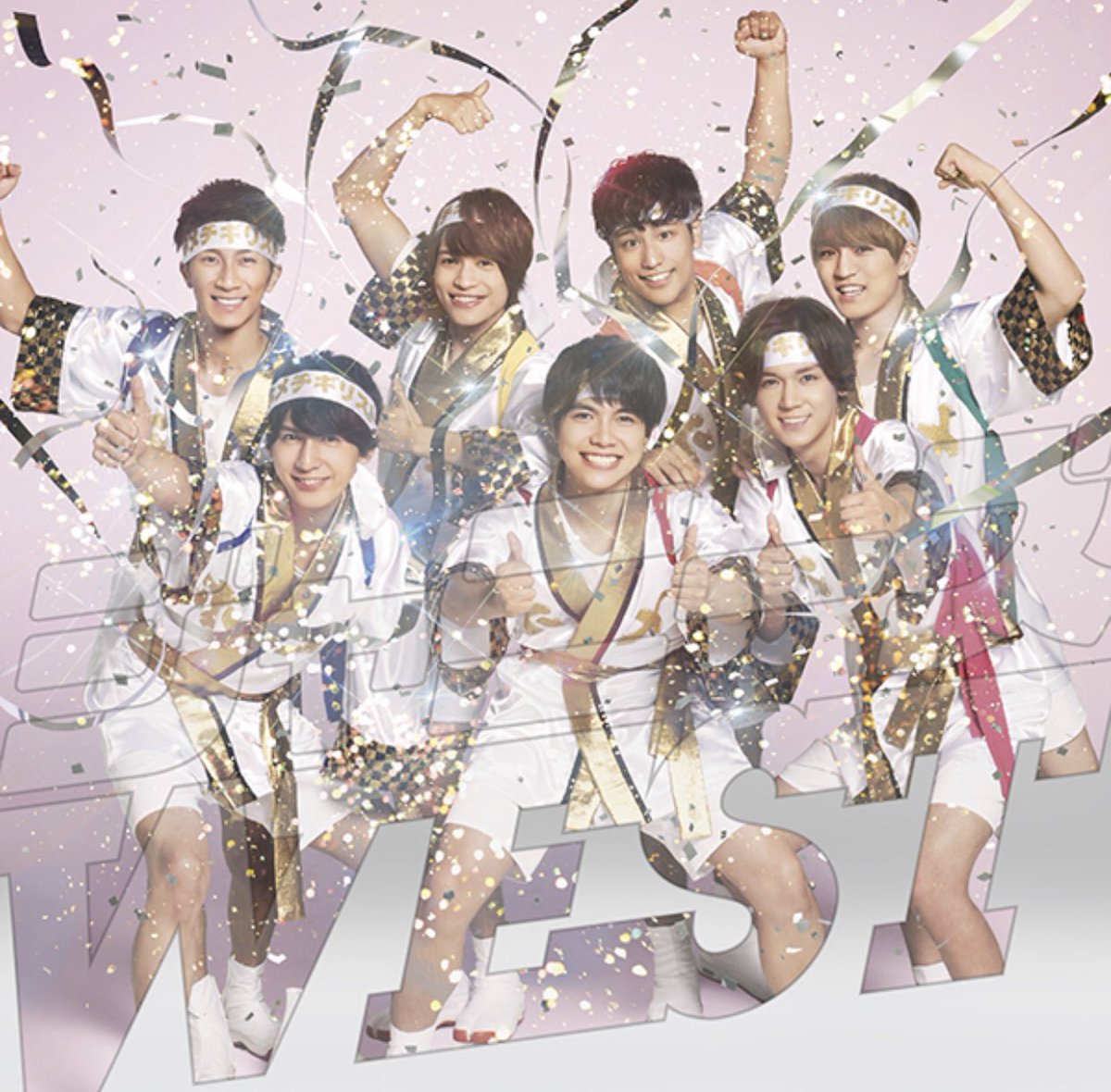 Cover lagu Johnny's West - Kizudarake no Ai [Opening 2 Captain Tsubasa 2018] di Wallkpop