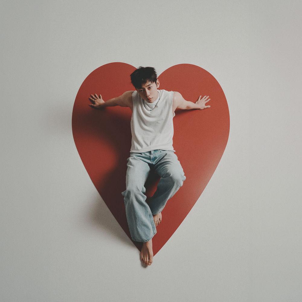 Cover lagu JUNG DAE HYUN - One di Wallkpop