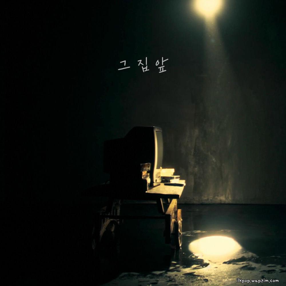 Cover lagu Jung Dong Ha - 그 집 앞 (Front of that house) di Wallkpop