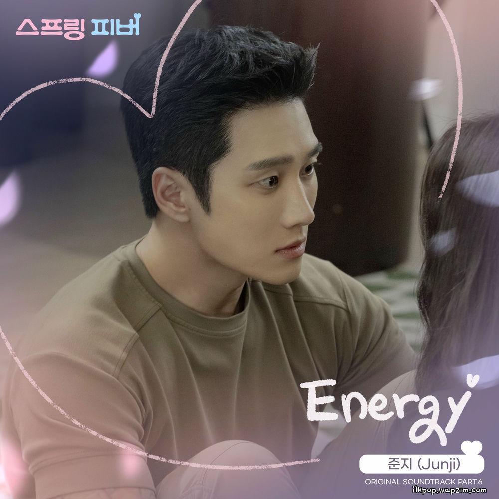 Cover lagu Junji - Energy di Wallkpop