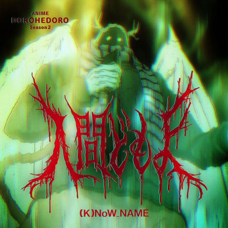Cover lagu (K)NoW_NAME - Humans Lyrics (feat. Passcode) [Insert Song EP 8,9 Dorohedoro Season 2] di Wallkpop