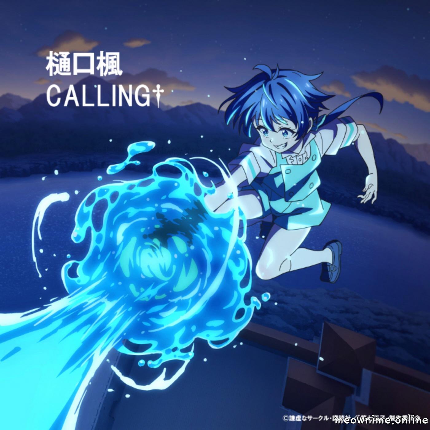 Cover lagu Kaede Higuchi - CALLING† [Opening Tensei shitara Dainana Ouji Datta node, Kimama ni Majutsu wo Kiwamemasu 2nd Season] di Wallkpop
