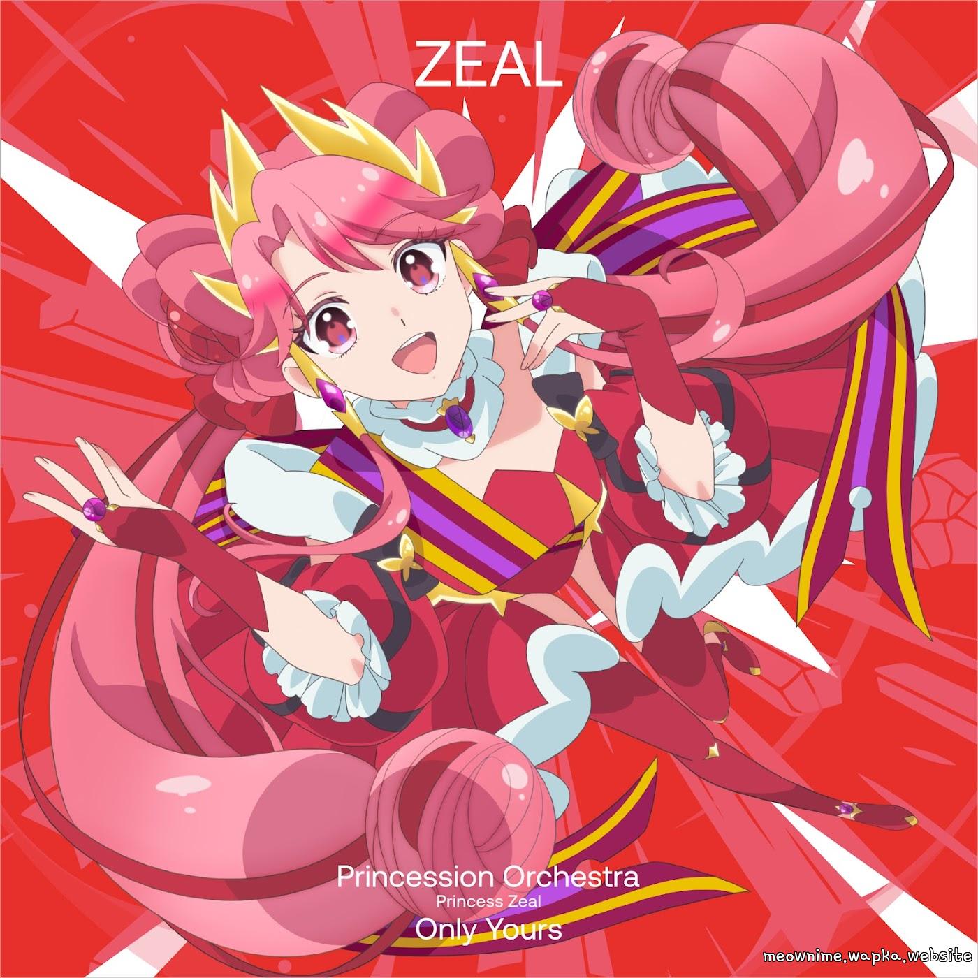 Cover lagu Kagari Shirube (CV: Yuri Fujimoto) - SOULISM [Character Song Princession Orchestra] di Wallkpop
