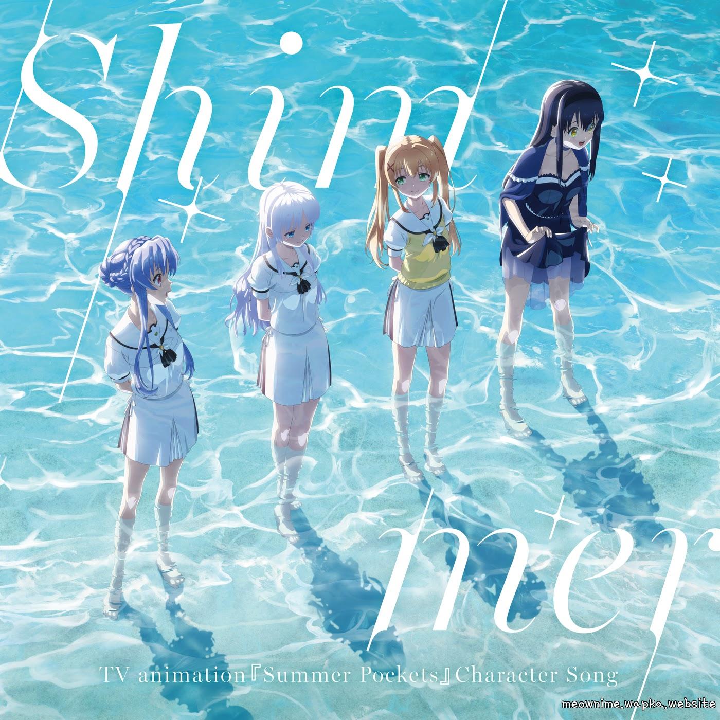 Cover lagu Kamome Kushima (CV: Nene Hieda) - With (another summer ver.) [Theme Song Summer Pockets] di Wallkpop