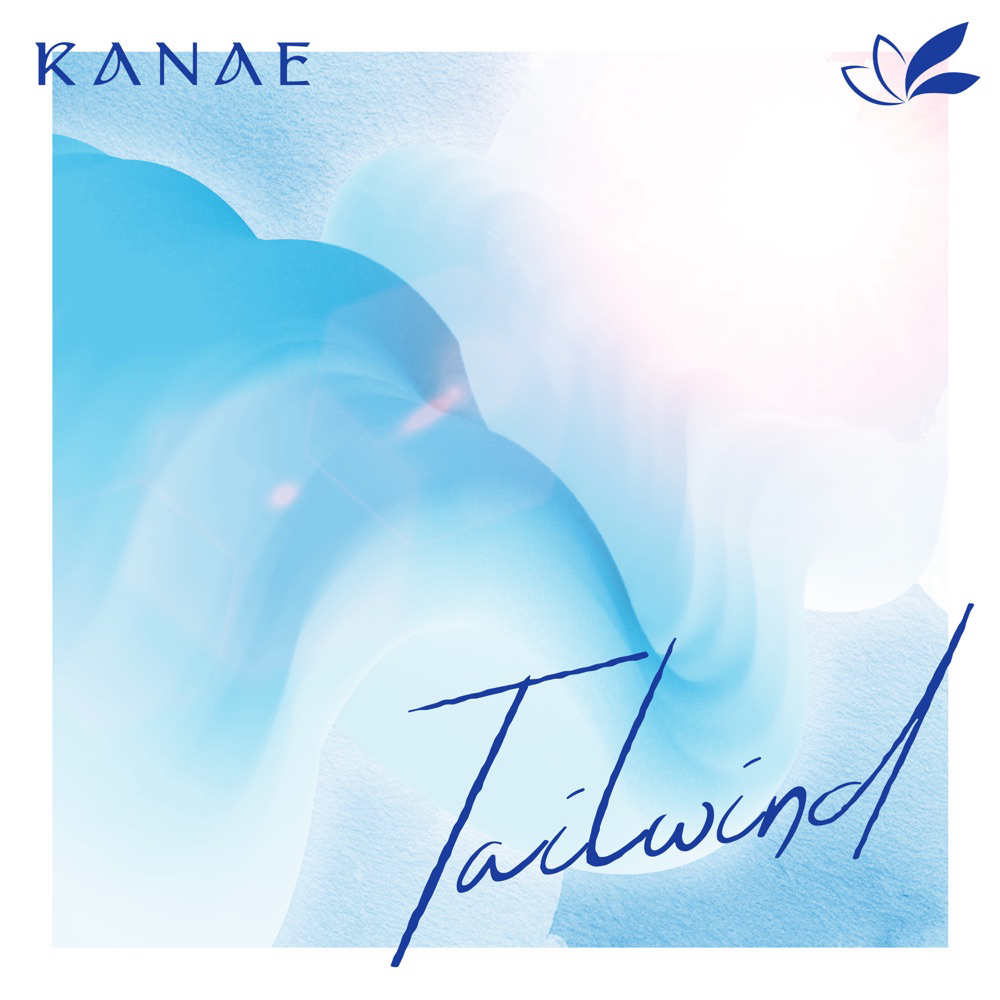 Cover lagu Kanae - Tailwind [Opening Overtake!] di Wallkpop