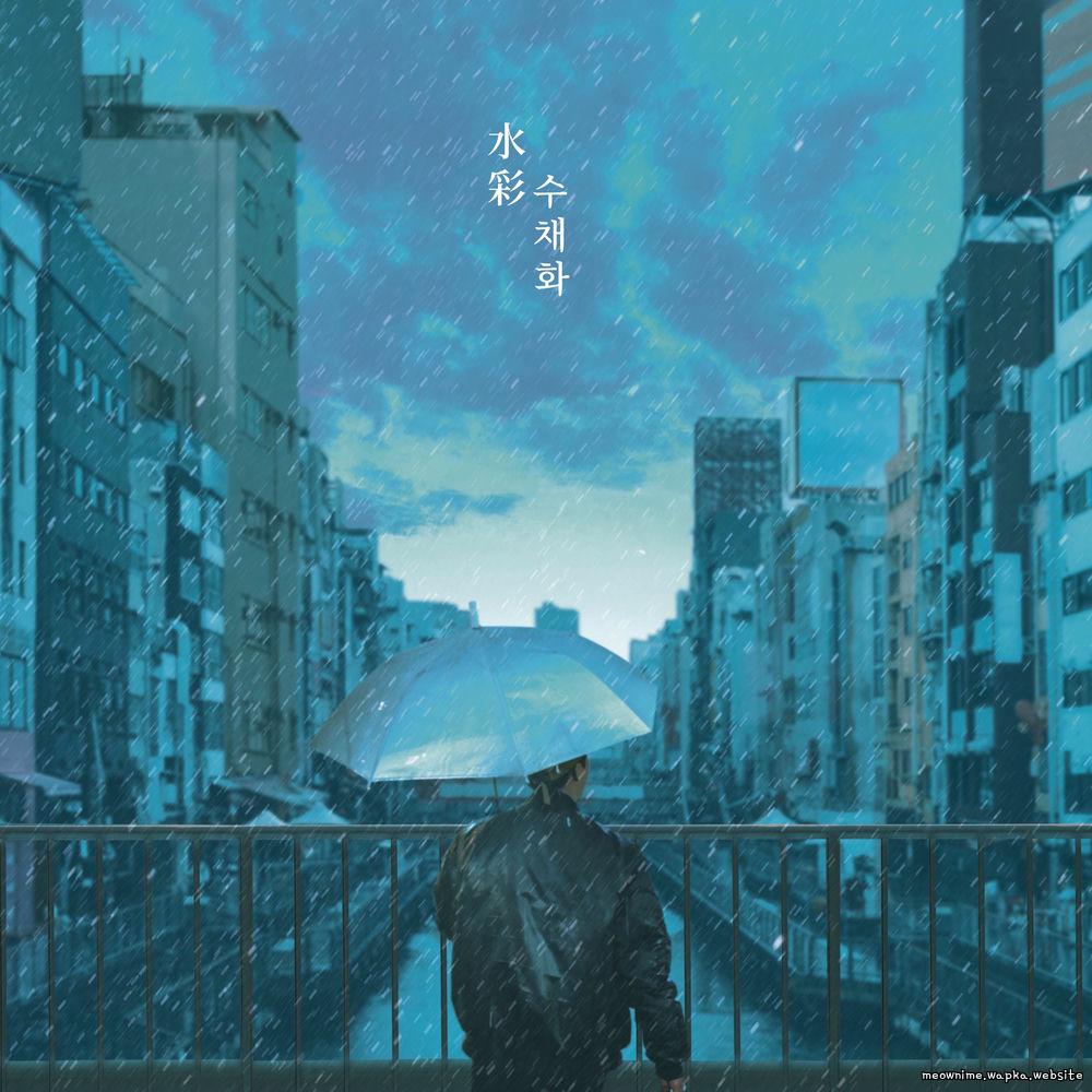 Cover lagu KANG DANIEL - 水彩 수채화 (Watercolor) (feat. TOMIOKA AI) di Wallkpop