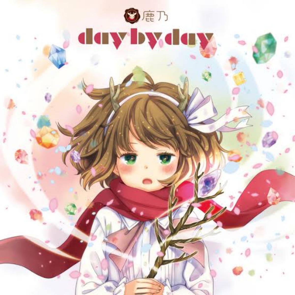 Cover lagu Kano - Day by day [Ending Dungeon ni Deai wo Motomeru no wa Machigatteiru Darou ka Gaiden∶ Sword Oratoria] di Wallkpop