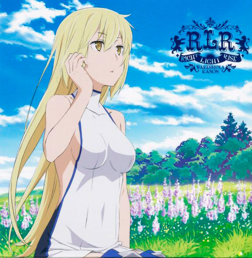 Cover lagu Kanon Wakeshima - RIGHT LIGHT RISE [Ending Dungeon ni Deai wo Motomeru no wa Machigatteiru Darou ka] di Wallkpop