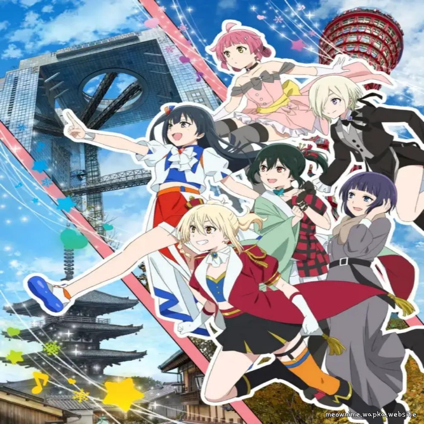 Cover lagu Karin Asaka (CV: Miyu Kubota), Kanata Konoe (CV: Akari Kitou), Emma Verde (CV: Maria Sashide), Mia Taylor (CV: Shuu Uchida) - CORO CORO Lovely TIME!!! [Theme Song Love Live! Nijigasaki Gakuen School Idol Doukoukai: Kanketsu-hen Part 2] di Wallkpop