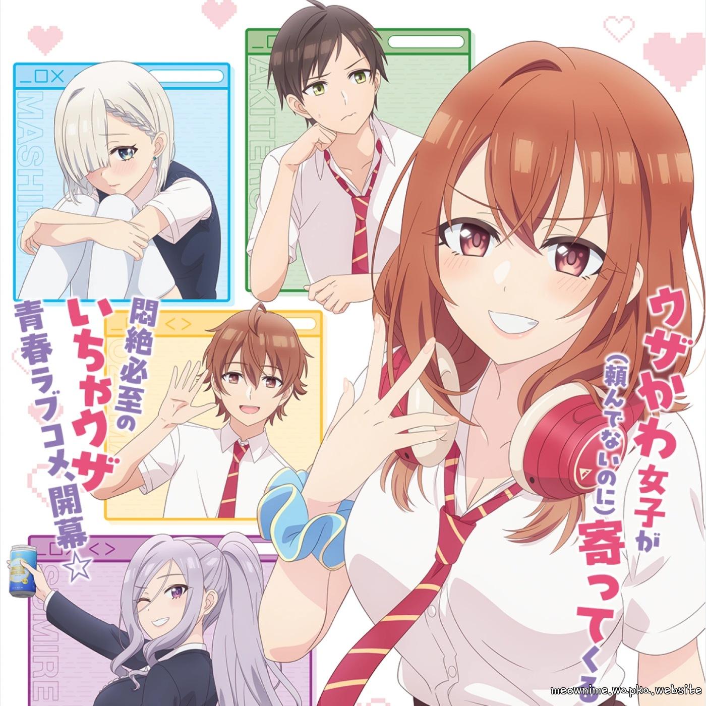 Cover lagu Karubi Akami - Uza Kawaikute Nani ga Warui! [Opening Tomodachi no Imouto ga Ore ni dake Uzai] di Wallkpop