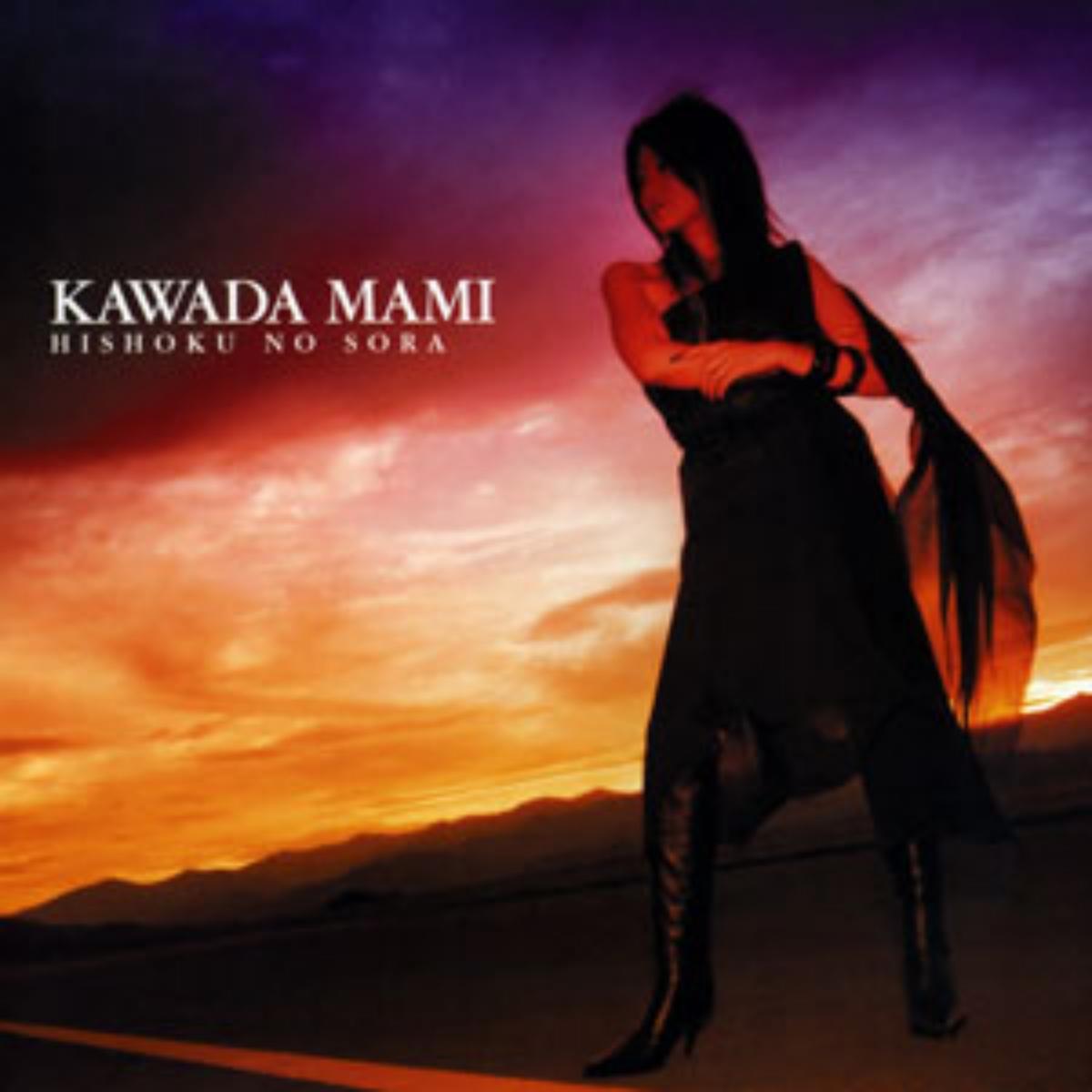 Cover lagu Mami Kawada - Hishoku no Sora [Opening Shakugan no Shana] di Wallkpop