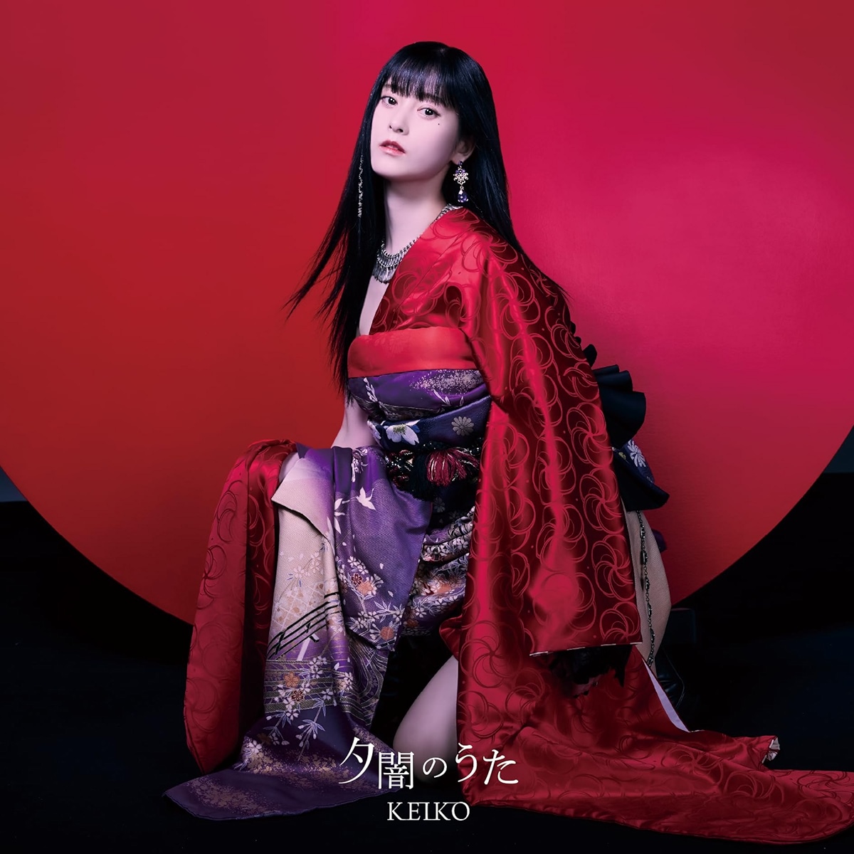 Cover lagu KEIKO - Yuuyami no Uta [Ending Sengoku Youko] di Wallkpop
