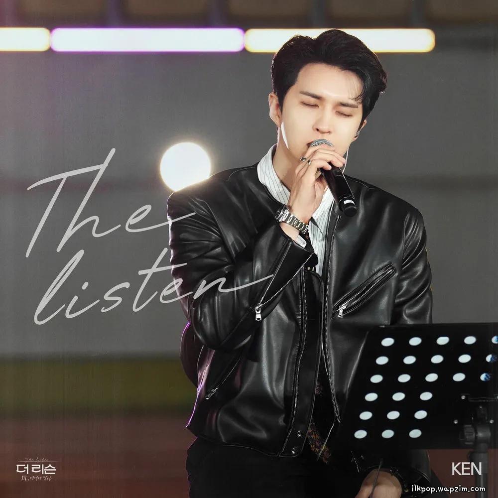 Cover lagu KEN - 너를 품에 안으면 (When I Hold You In My Arms) di Wallkpop