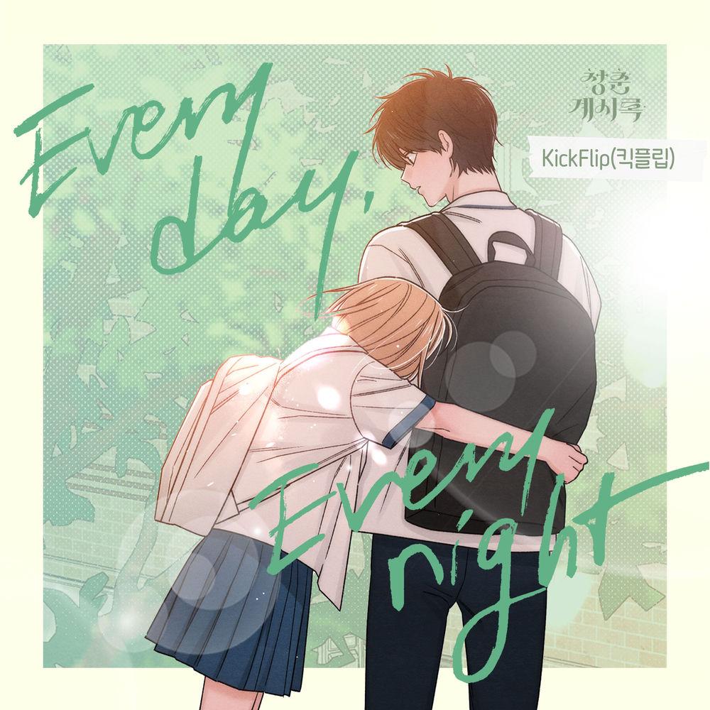Cover lagu KickFlip - Everyday, Everynight di Wallkpop