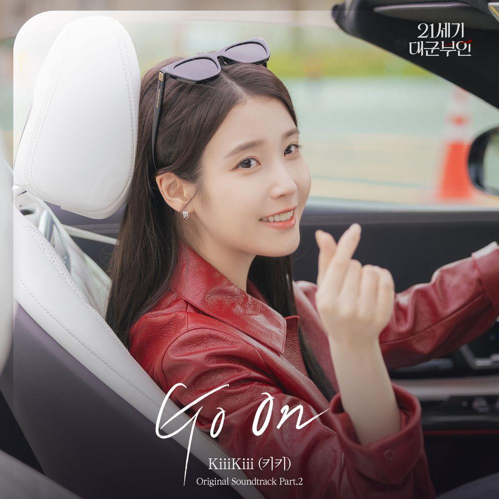 Cover lagu KiiiKiii - Go On di Wallkpop