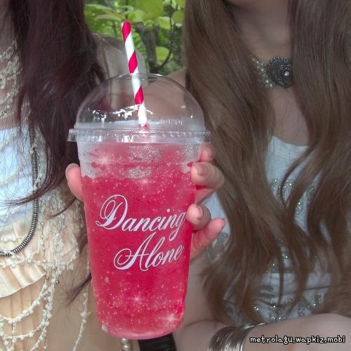 Cover lagu KiiiKiii - 딸기게임 (Strawberry Cheesegame) di Wallkpop