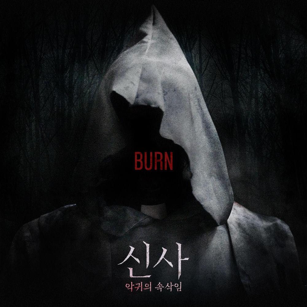Cover lagu Kim Jae Joong - Burn di Wallkpop