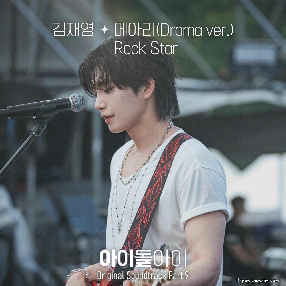 Cover lagu Kim Jaeyoung - Rock Star di Wallkpop