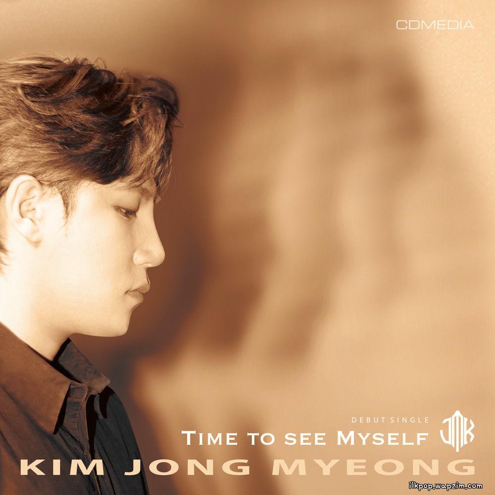 Cover lagu KIM JONG MYEONG - Time to See Myself di Wallkpop