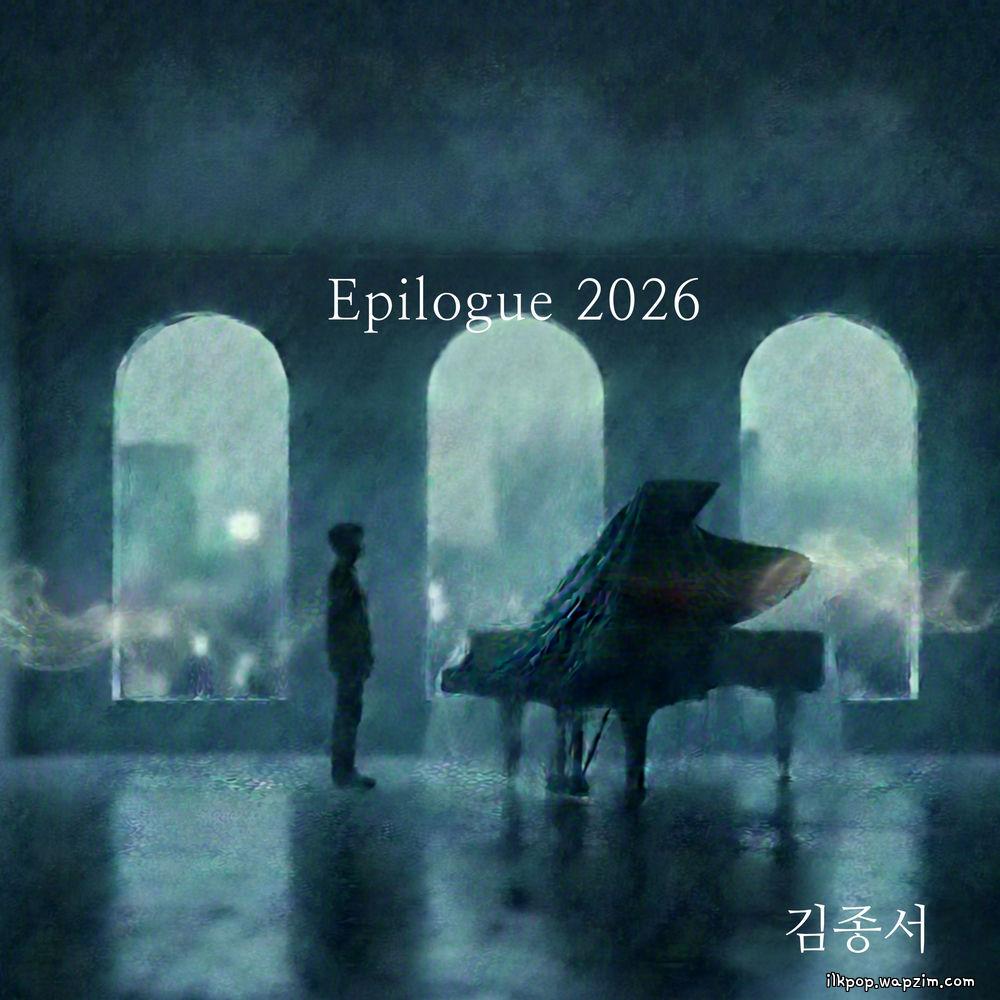 Cover lagu Kim Jong Seo - Epilogue di Wallkpop