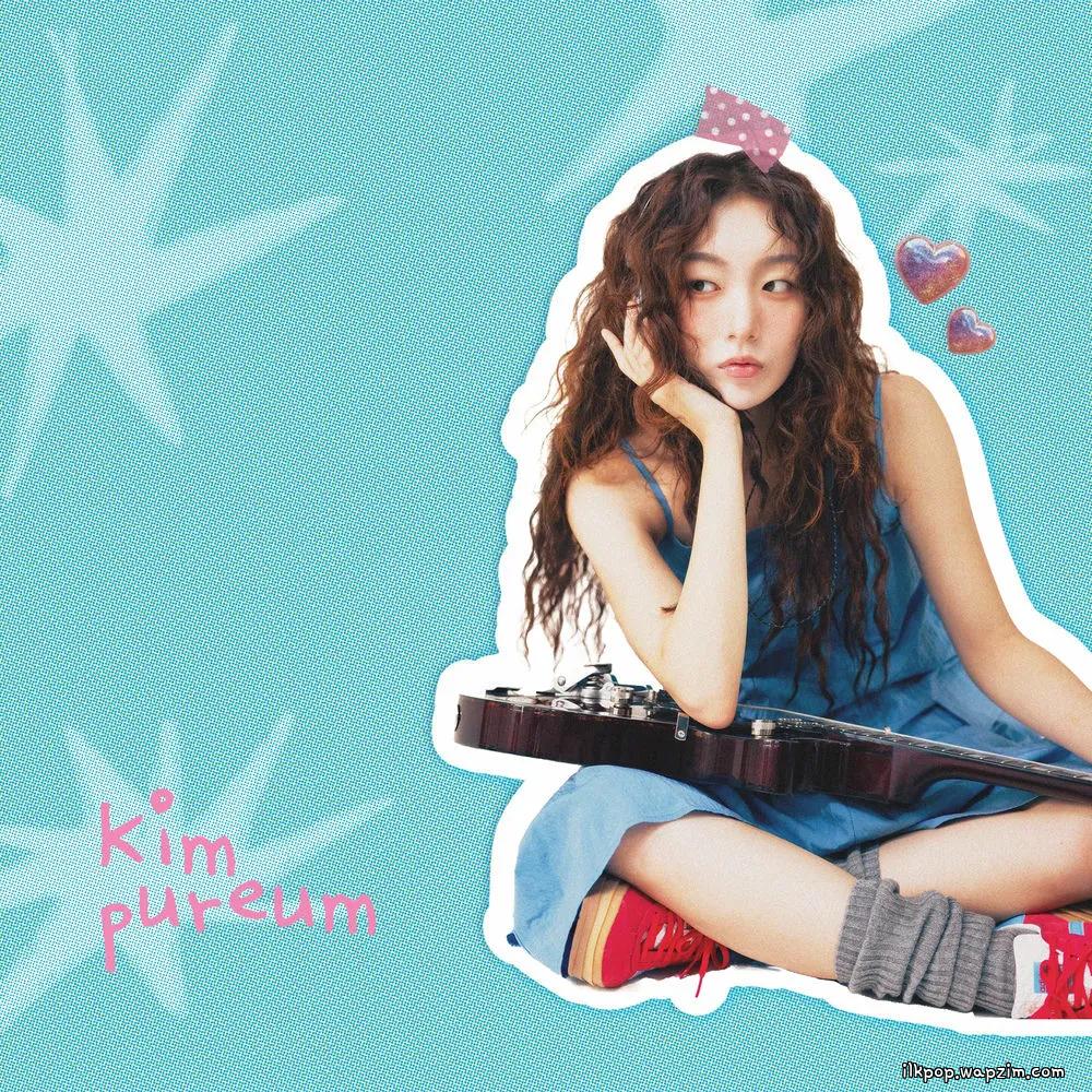 Cover lagu Kim Pureum - 불씨 (Ember) di Wallkpop