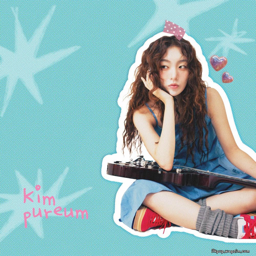 Cover lagu Kim Pureum - 밤송이와 고슴도치 (The Hedgehog Who Loved a Chestnut Burr) di Wallkpop