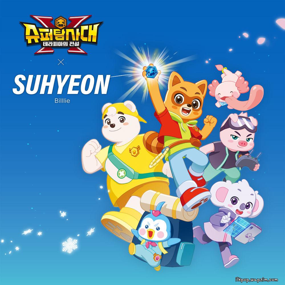 Cover lagu Kim Su Hyun - Shine di Wallkpop