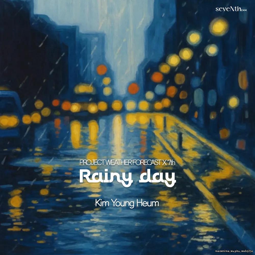 Cover lagu Kim Young Heum - Rainy Day di Wallkpop