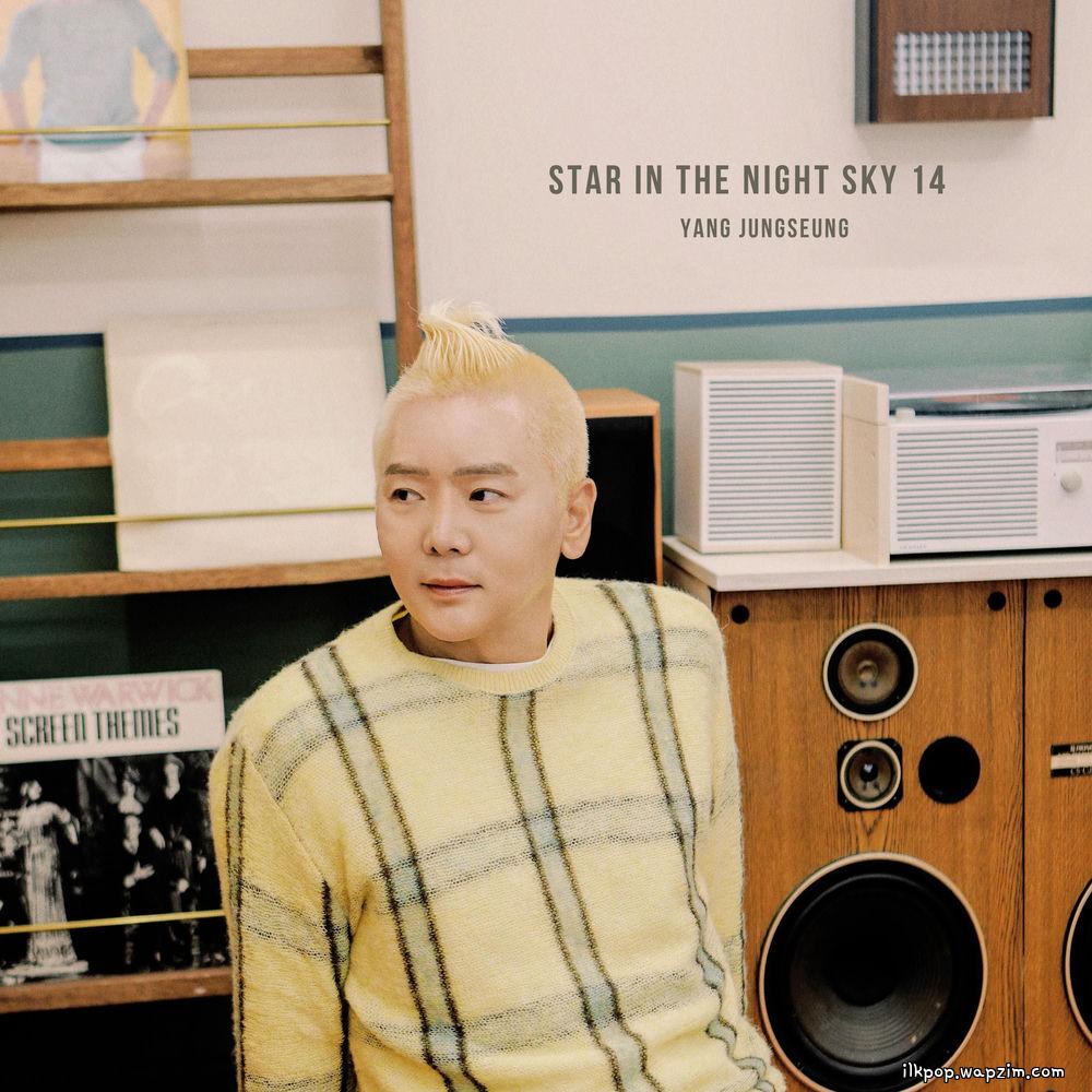 Cover lagu Kiroy Y - 밤하늘의 별을 14 (Star in the night sky) (with U-rim) di Wallkpop