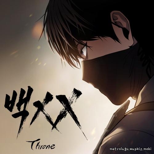 Cover lagu KLANG - Throne di Wallkpop