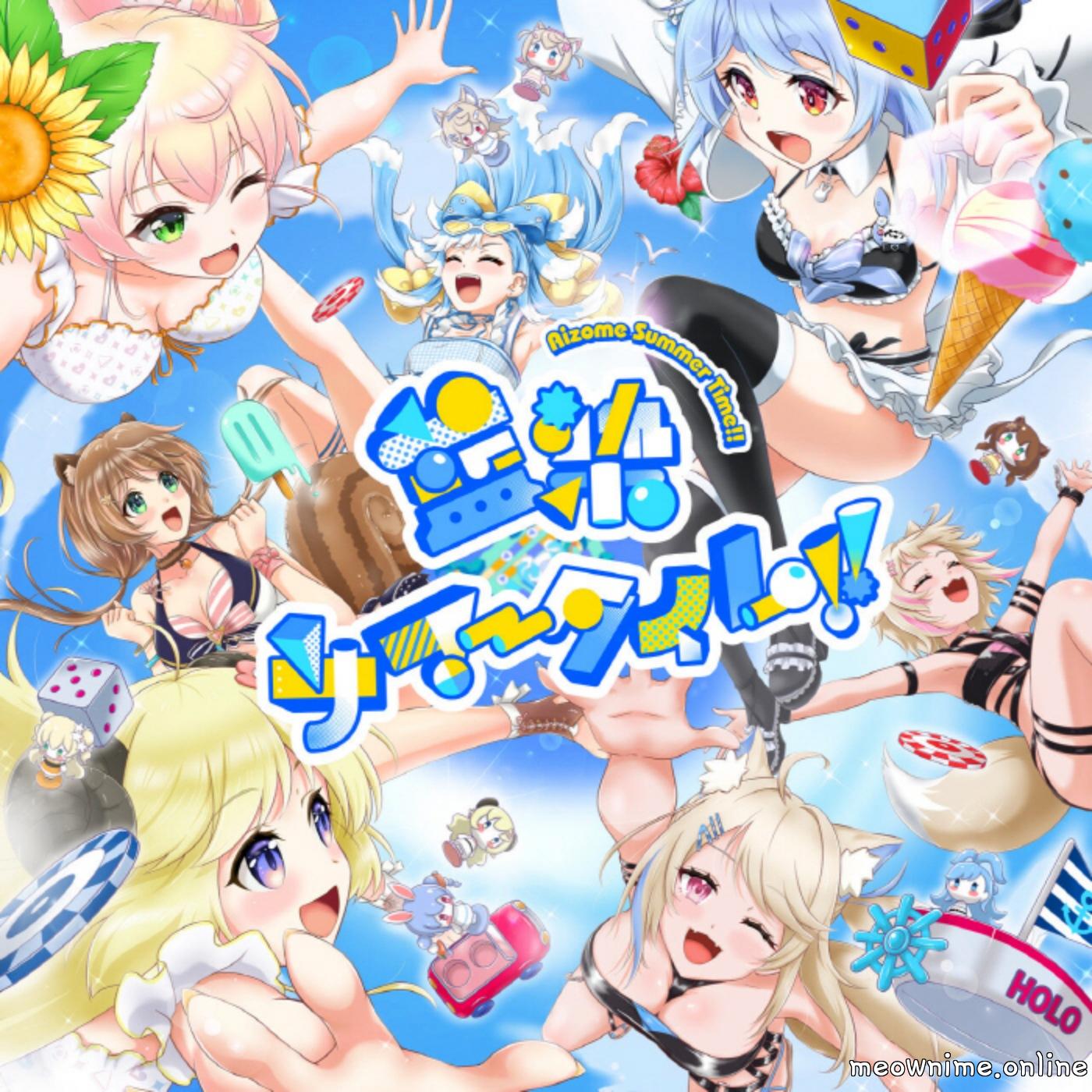 Cover lagu Kobo Kanaeru, Momosuzu Nene, Ayunda Risu, Tsunomaki Watame, Fuwawa Abyssgard, Mococo Abyssgard, Usada Pekora - Aizome Summer Time!! [Theme Song hololive IDOL PROJECT] di Wallkpop