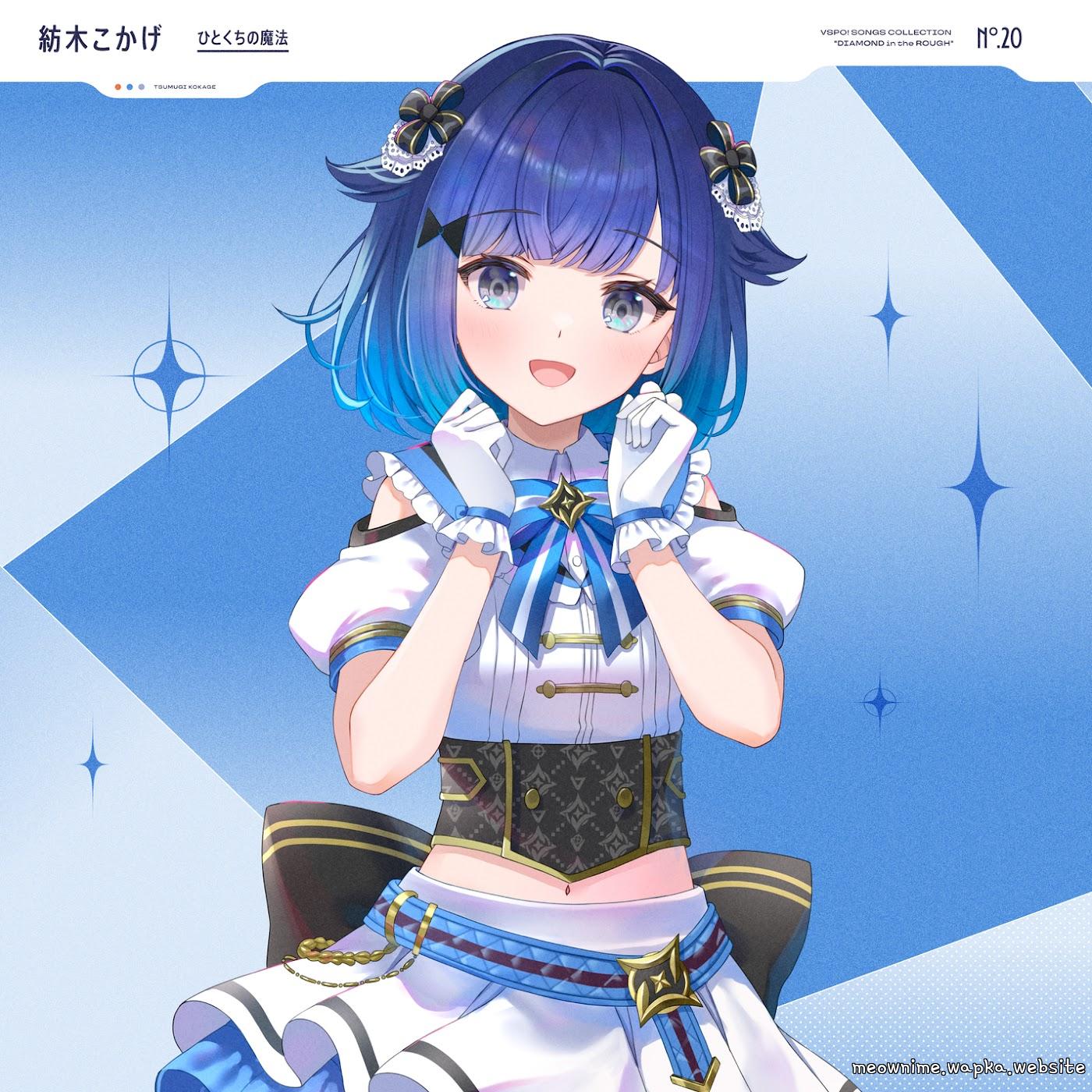 Cover lagu Kokage Tsumugi - A Magical Bite [Theme Song VSPO!] di Wallkpop